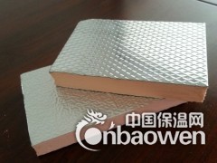 溧阳A级阻燃防火酚醛板备案生产厂家图2