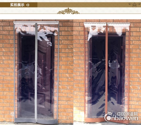 肇东隔间隔断门帘报价的厂家