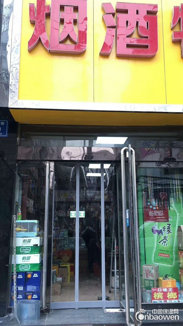 任丘市pvc空调软门帘大量供应