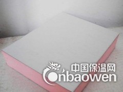 太仓直销A级防火酚醛保温板厂家多少钱含税价格图2