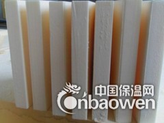 太仓直销A级防火酚醛保温板厂家多少钱含税价格图3