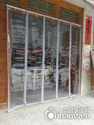 张家口pvc磁性自吸透明门帘专业生产厂家