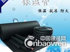 b1级阻燃橡塑管厂家橡塑保温管每立方价格图3