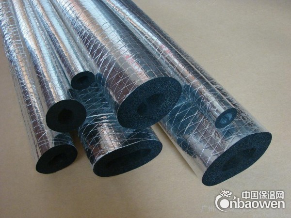 b1级阻燃橡塑管 铝箔贴面橡塑保温管一立方报价