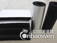 b1级阻燃橡塑管 铝箔贴面橡塑保温管一立方报价图2