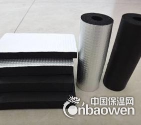 阻燃橡塑保温管厂家B1级橡塑管厂家
