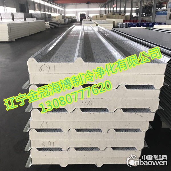 哈尔滨聚氨酯夹芯板聚氨酯冷库板聚氨酯外墙保温复合板