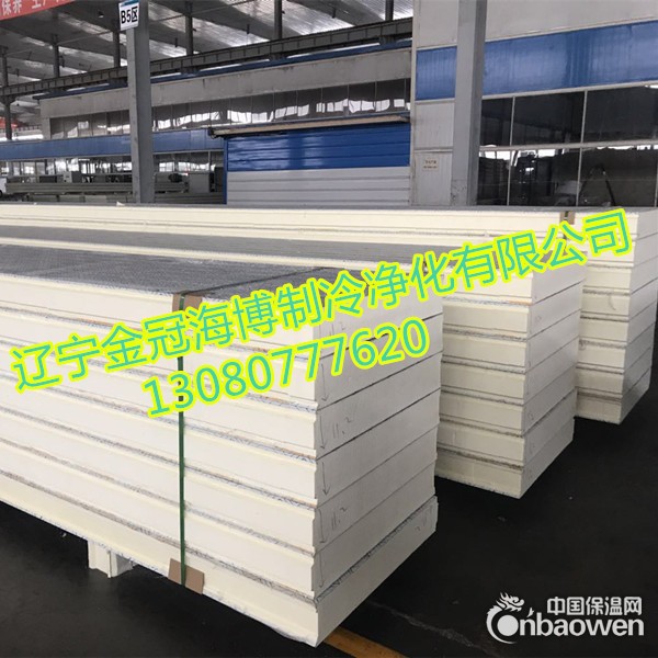 聚氨酯夹芯板 聚氨酯屋面板 聚氨酯彩钢屋面板规格型号