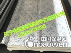 辽宁中捷不锈钢彩钢机制手工岩棉硅岩泡沫净化板  净化车间图2