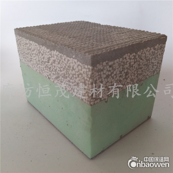 保温模板生产厂家 外墙免拆复合保温模板 岩棉保温模板价格合理