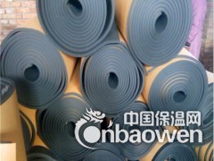 橡塑板图3