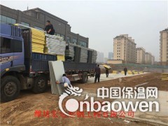 山东岩棉板材料厂家图2