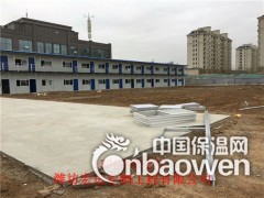 山东双层板房材料批发图2