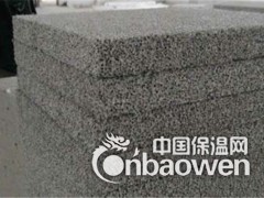 武威定制水泥发泡保温板考察厂家图2