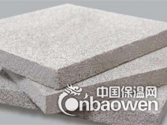 武威定制水泥发泡保温板考察厂家图3