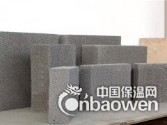 兖州外墙防火水泥发泡板考察厂家图3