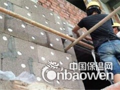 金昌6公分厚A级防火水泥发泡板价格图3