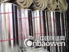 遵义市DN150聚氨酯保温管道接头卷皮图3