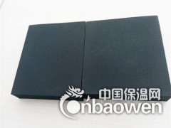橡塑保温板价格河北橡塑市场报价图1