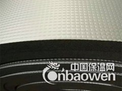 橡塑保温板价格表橡塑板报价图1
