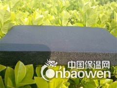 铝箔贴面橡塑保温板价格图1