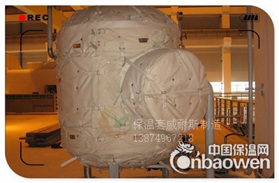 隔热棉 隔热套 隔热罩 隔热夹套