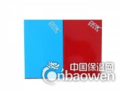 连江县医疗洁净板施工工艺图3