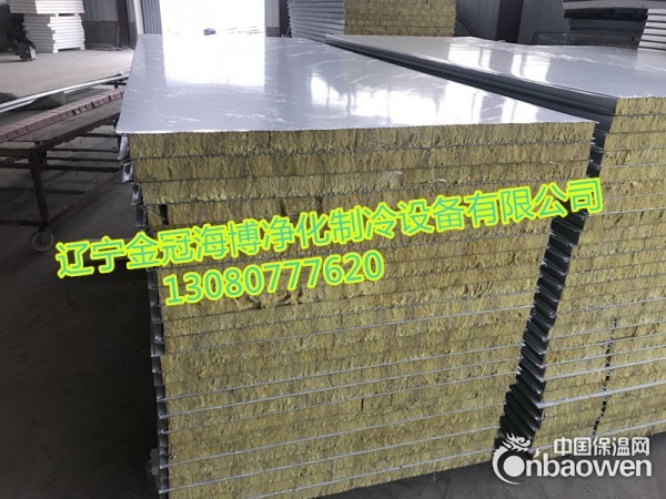 辽宁沈中捷厂家直销彩钢聚氨酯复合夹芯板