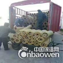 专业生产岩棉保温管  憎水岩棉管   国标岩棉管