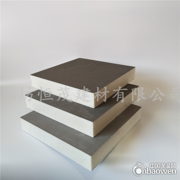 大量现货直供高密度聚氨酯硬泡复合板 A级防火PU冷库保温板