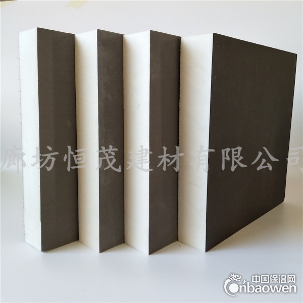 厂家直供pu聚氨酯板复合板高强度A级防火冷库保温板量大从优