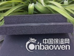橡塑保温板加工价格（定做价格）图1