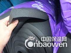 橡塑保温板材价格，橡塑板价格图1