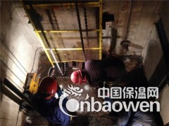 密云北庄镇做防水，石城镇防水补漏高岭镇专业防水堵漏公司图3