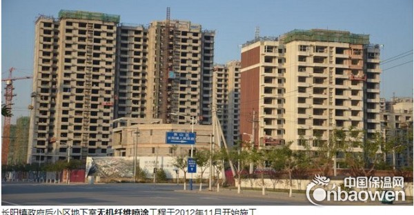 北京市顺义区防火涂料厂家施工