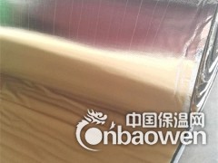 橡塑保温板价格：橡塑保温棉多少钱图1