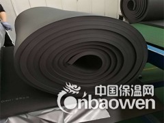 布林橡塑保温板指导价格630图1
