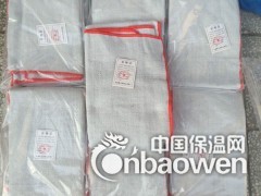 3mm陶瓷纤维灭火毯1.5×1.5米一床多少钱图3