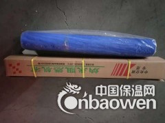厂家供应1.2米宽纳米阻燃帆布 中央空调软接纳米防火布图2