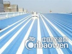 小汤山做防水,小汤山专业做防水堵漏公司图3