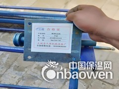 手动轧边机-保温手动轧边机多少钱一台？图2