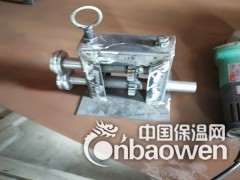 保温轧边机凹槽磨具-保温压边机凸槽磨具图3