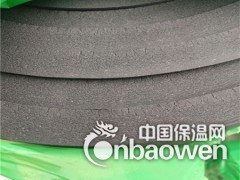 供应B2级橡塑保温板价格图1