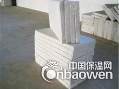 【厂家直供】国标防水复合硅酸盐保温管壳板材供应商保质量发货快图2