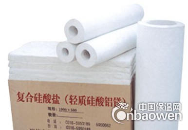 【批发厂家】国标防水复合硅酸盐板管壳自产自销出厂价格现货直供