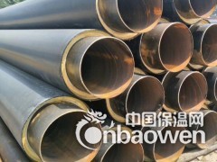 供应预制聚氨酯暖气保温管道图2