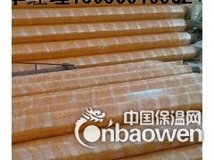 供应预制聚氨酯暖气保温管道图3