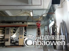 大朗中蓝白铁皮通风管道厂家图3