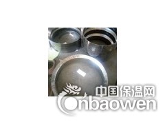锅炉过热堵阀自密封垫圈图2