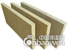 外墙保温装饰一体板 A级岩棉板厂家生产图3